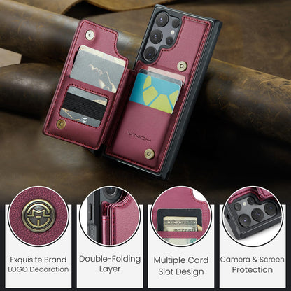 Samsung Galaxy S23 Ultra - Wine Red